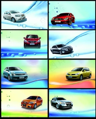 汽车背景名片卡片设计PSD素材