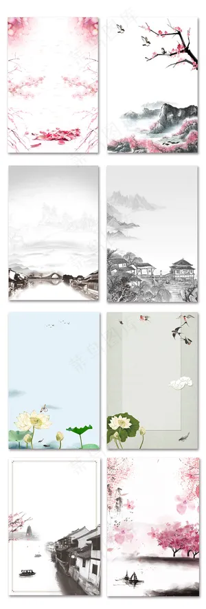 中国风水墨画海报背景PSD素材