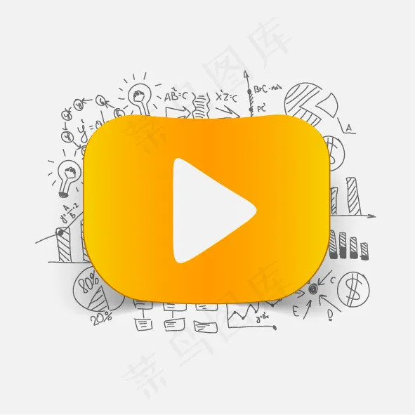 精选ppt常用图标序列元素eps,ai矢量模版下载