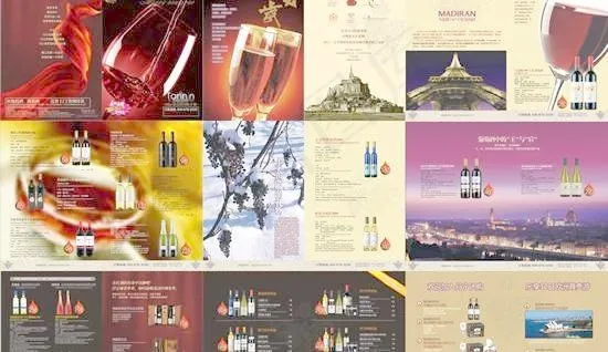 葡萄酒团购手册cdr矢量模版下载
