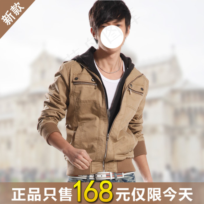 淘宝时尚男装主图