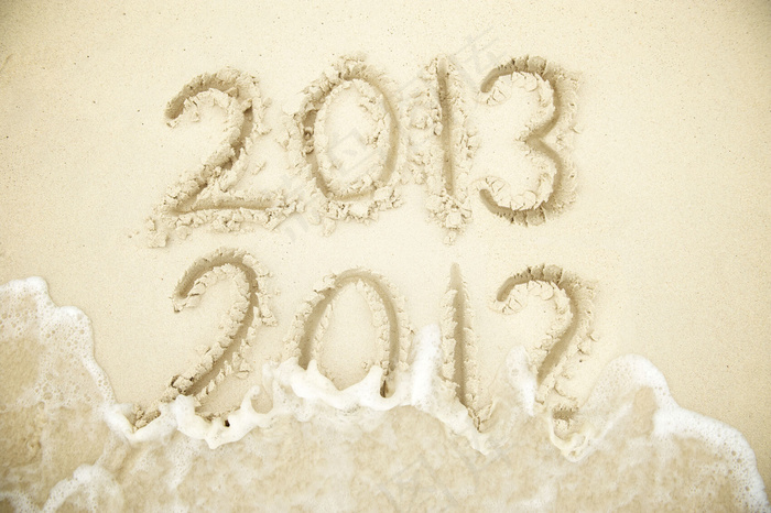 2013数字图片