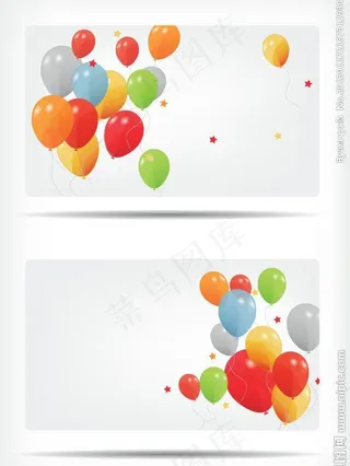 五彩气球广告牌图片