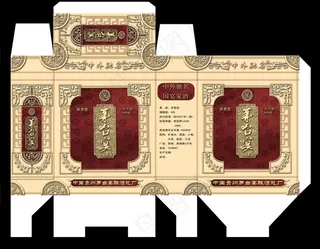 茅台包装展开图图片