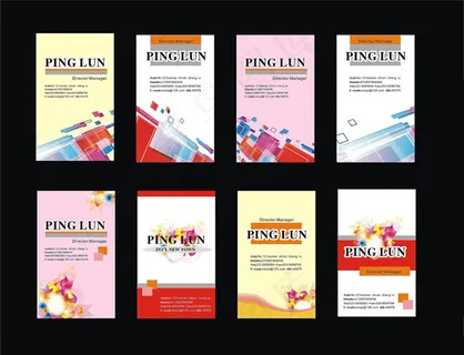 创意名片卡片矢量素材 创意名片卡片矢量素材