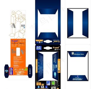 电子产品包装图片模板下载装 包装设...