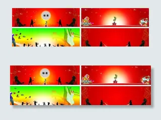 音乐会背景图片