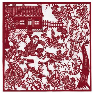 剪纸 来贵客啦图片