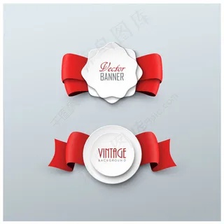 丝带勋章 丝带勋章