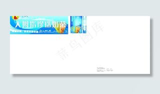 大拇指奶茶图片