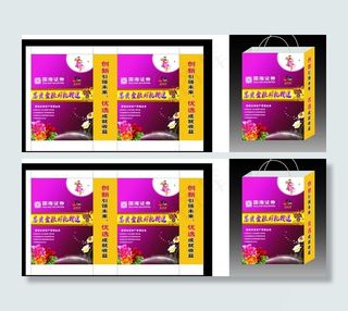 中秋手提袋图片