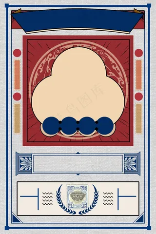 复古艺术海报背景