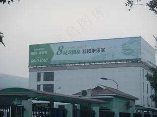 上海龙阳路地铁站图片