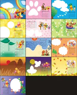小熊维尼2011年卡通台历模板