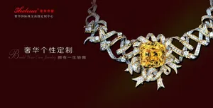 奢华珠宝图片