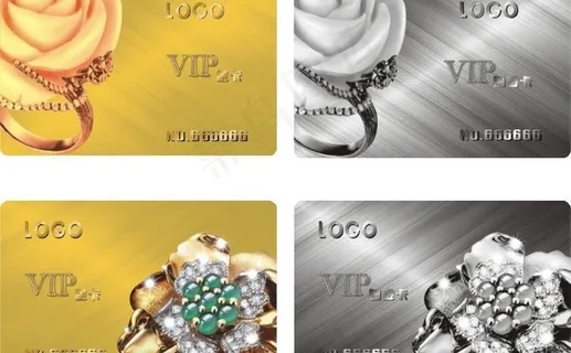 金银卡图片