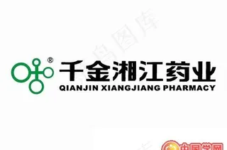 千金湘江药业