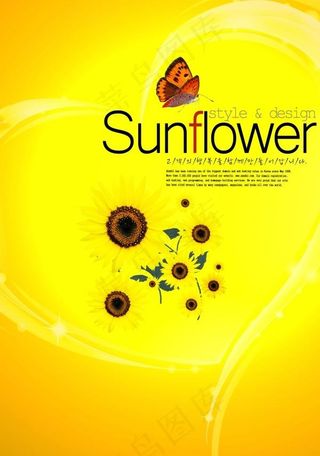 太阳花PSD免费海报设计