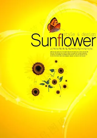 太阳花PSD免费海报设计