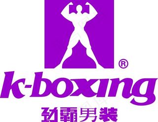 劲霸男装logo素材矢量图