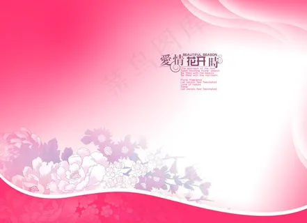 2016最新婚纱照背景唯美粉红色婚纱背景 2016最新婚纱照背景唯美粉红色婚纱背景