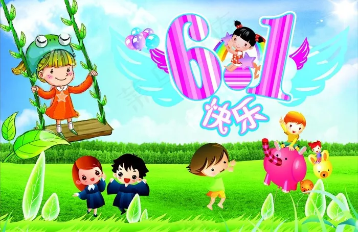 快乐6 1图片cdr矢量模版下载