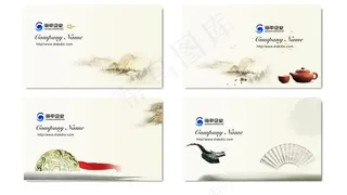 中国风名片图片