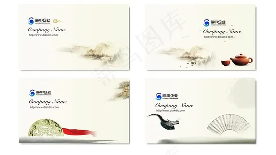 中国风名片图片 中国风名片图片