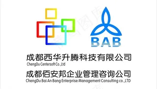 成都西华升腾科技图片