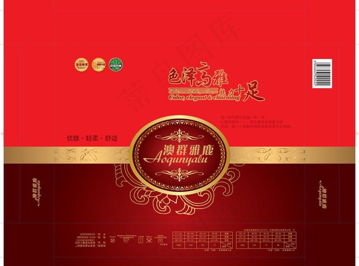 澳群雅鹿包装图片ai矢量模版下载