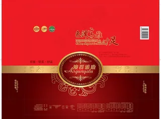 澳群雅鹿包装图片