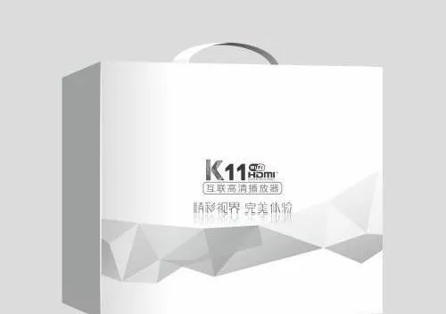 网络机顶盒包装图片cdr矢量模版下载