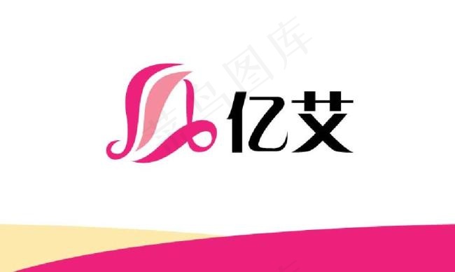 产品标志ai矢量模版下载