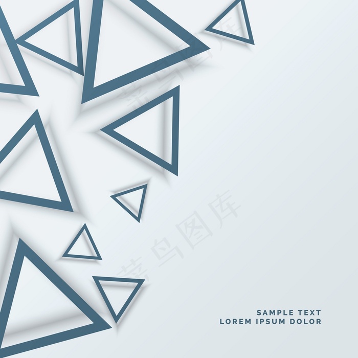 蓝色三角形的几何背景