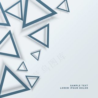 蓝色三角形的几何背景