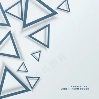 蓝色三角形的几何背景