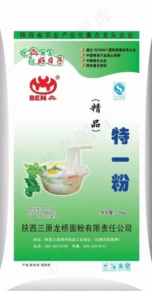 面粉包装图片
