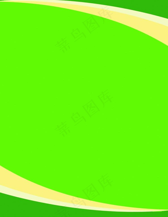 企业绿色展板图片