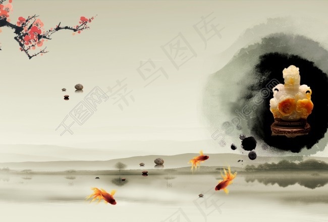 中国风画册封面01(4961X3366(DPI:300))psd模版下载