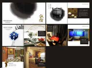 装饰画册矢量矢量素材