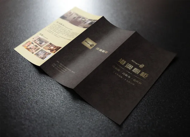 橱柜三折页(800X297)cdr矢量模版下载