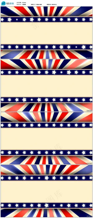 文字框视频素材