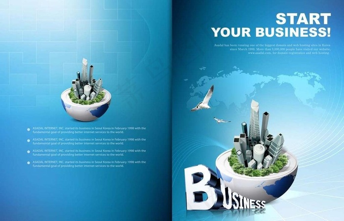 创意商务背景板图片