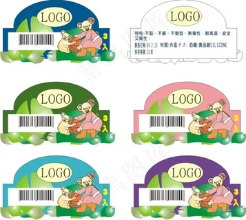 嬰兒奶嘴用品貼紙