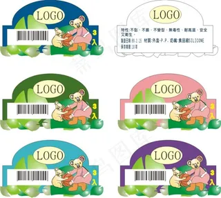 嬰兒奶嘴用品貼紙