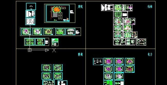 框架结构3层别墅结构施工图