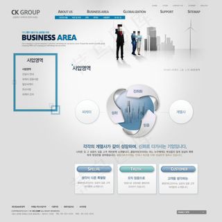 地球城市灰色网页psd模板