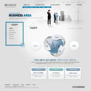 地球城市灰色网页psd模板