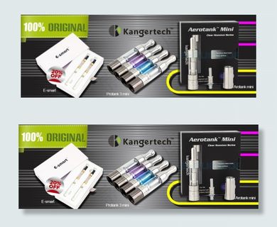 电子烟促销海报