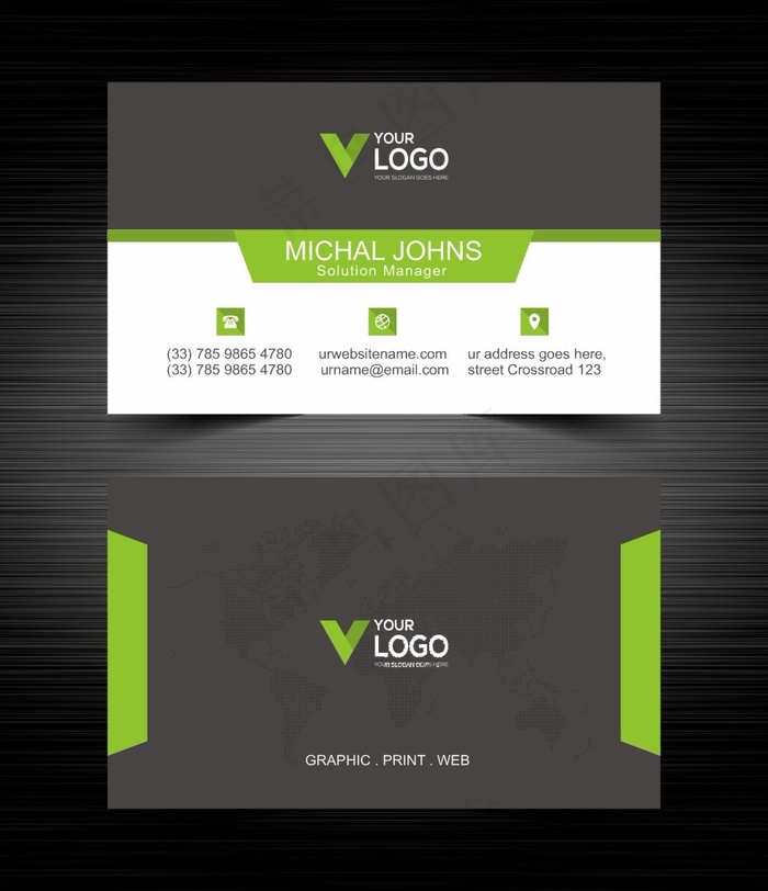 绿色大气创意名片